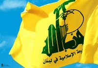 حزب‌الله هدف قرار گرفتن پایگاه‌های خود توسط رژیم صهیونیستی را تکذیب کرد