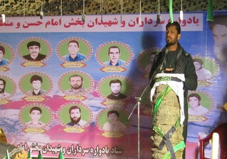 شهدا زندگان ابدی هستند