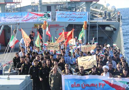 بانگ الله اکبر در آبهای آزاد طنین انداز شد