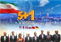 دور اول مذاکرات ایران و 1+5 در وین پایان یافت