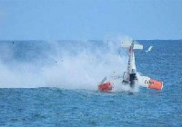 سقوط یک فروند هواپیما در جزیره کیش و جان باختن تمامی سرنشینان آن/ پیکر تمامی سرنشینان پیدا شد