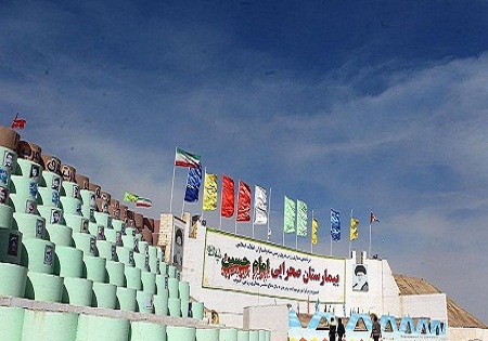 گزارشی از بیمارستان صحرایی امام حسین(ع)