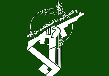 اهتزاز پرچم متبرک رضوی در ستاد فرماندهی کل سپاه