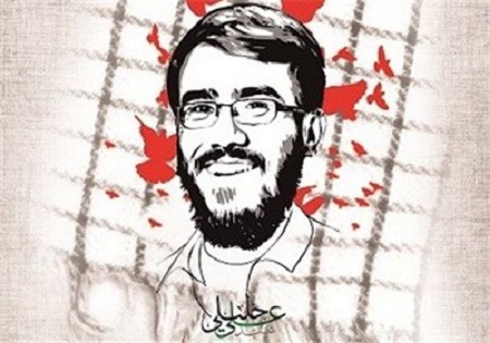 رونمایی از کتاب 