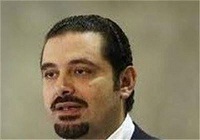 درخواست حریری از 