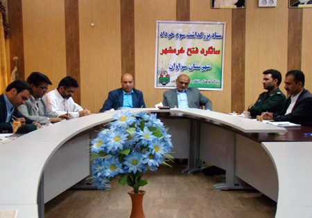 جلسه ستاد بزرگداشت سوم خرداد در شهرستان سراوان برگزار شد