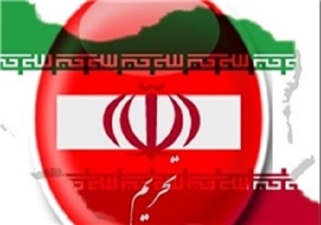 آمریکا شرکت هواپیماسازی «فوکر» را به اتهام نقض تحریم‌های ایران جریمه کرد
