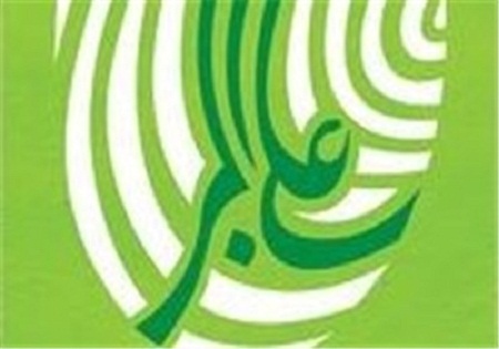 تجلیل از سردار شهید مجید سیلاوی از سوی معاون وزیر ورزش و جوانان