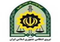 شرایط به کارگیری پلیس افتخاری در استان یزد اعلام شد