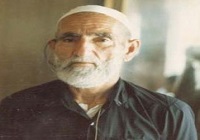 نام این پیرمرد را به خاطر بسپارید
