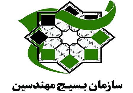 باید به اقتصاد مقاومتی همچون یک عمل صالح نگاه کنیم