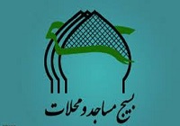 اقامه نماز شکر در تمامی مساجد کشور به مناسبت پیروزی غزه