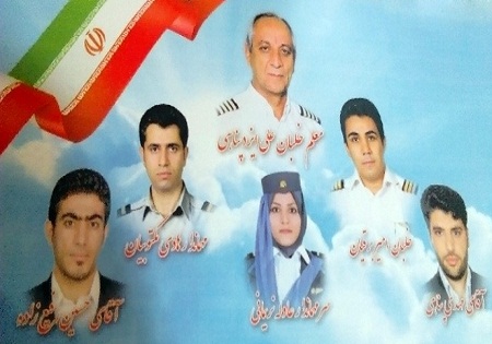 عکس/کادر پرواز هواپیمای سقوط کرده