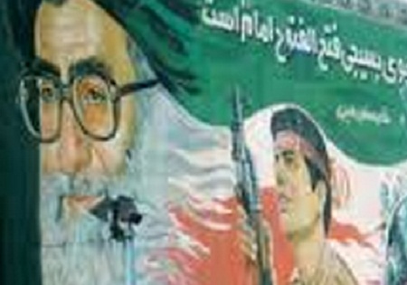 حذف اسلحه رزمندگان توسط بنیاد شهید!+عکس