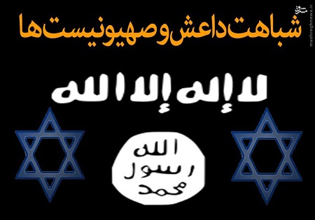 مشترکات