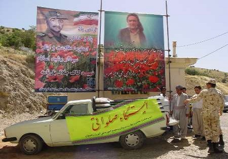 سرزمین مجاهدت های خاموش میزبان 85 هزار دلداده عاشق