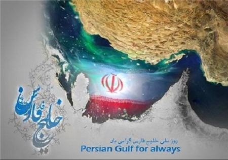 روایت دلاورمردی‌های حماسه سازان خلیج فارس در انیمیشن «دلیران خلیج فارس»