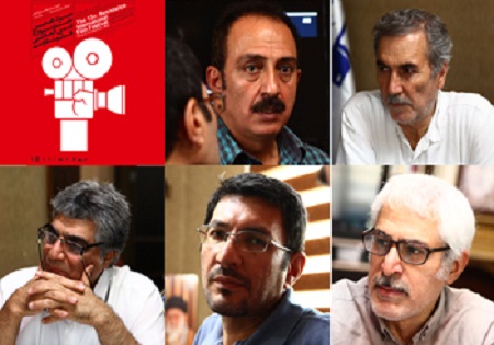 اسامی داوران بخش فیلم کوتاه جشنواره فیلم مقاومت