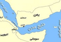 دولت یمن و جنبش انصار الله تا ساعاتی دیگر یک توافقنامه امضا میکنند