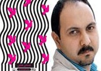 «صحن علنی» زیر ذره‌بین منتقدان می‌رود
