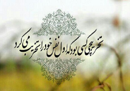 پوستر/ تخریبچی چه کسی بود؟
