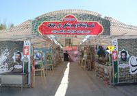 بیمارستان صحرایی در باغ موزه دفاع مقدس همدان برپا شد