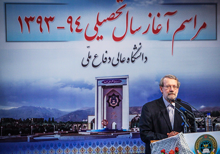 تصاویر/ مراسم آغاز سال تحصیلی دانشگاه عالی دفاع ملی