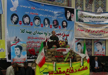 همه ما برای زنده نگه داشتن راه شهدا مسئولیم