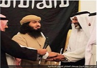 بیعت بزرگان موصل با داعش + عکس
