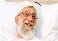 انتشار مجموعه «جان ایران سلام آقا جان!» در هفته بسیج