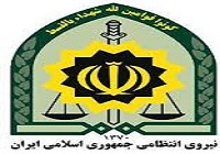 خبر خوش برای مشمولان بسیجی ناجا