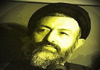 طرح/ ما استراحت نخواهیم کرد