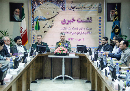 تصاویر/ نشست خبری رئیس ستاد بازسازی واقعه غدیر خم