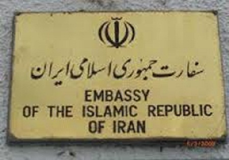 تکذیب احضار سفیر ایران در آنکارا