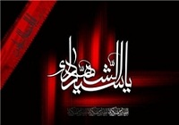 آرایش نظامی و شعار یاران سیدالشهدا(ع) چه بود؟