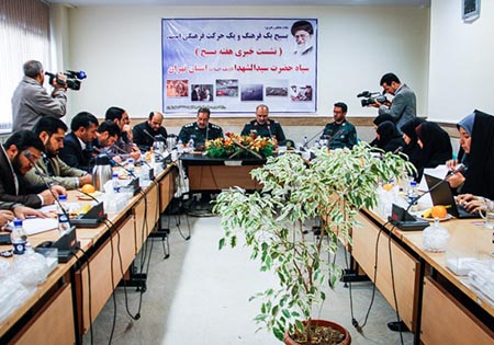 تصاویر/ نشست خبری اعلام برنامه‌های سپاه استان تهران در هفته بسیج