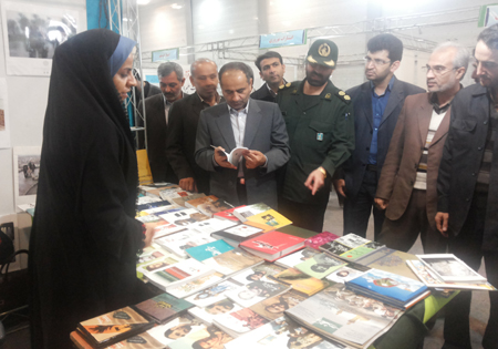 نمایشگاه کتاب 