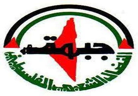 جبهه مبارزه مردمی فلسطین تصویب لایحه یهودی شدن رژیم صهیونیستی را محکوم کرد