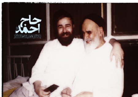 ماجرای شهیدی که عکس امام خندان را داشت