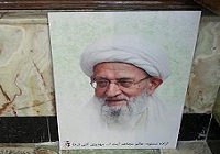 عکس/ نصب سنگ مزار آیت‌الله مهدوی کنی