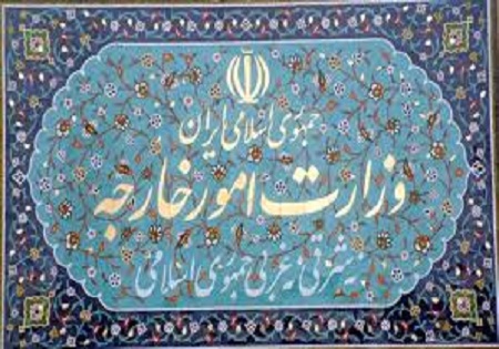 بیانیه وزارت امور خارجه بمناسبت روز جهانی همبستگی با مردم فلسطین