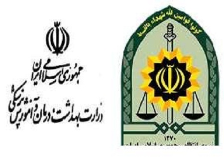 علت اسید پاشی، انتقام جویی شخصی بوده است