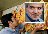 افزایش 35 درصدی قیمت نان از امروز