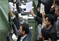 لزوم تسریع در پیگیری امور قضایی ایرانیان در زندان‌های خارج از کشور