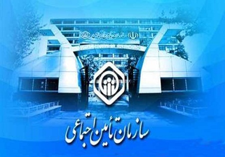 جزئیات بیمه تکمیلی بازنشستگان تامین اجتماعی اعلام شد