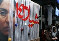 جهادی بزرگتر از حضور در دفاع مقدس/ وقتی نمی‌توانیم زن باشیم!
