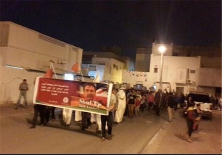 هزاران بحرینی علیه ایجاد پایگاه نظامی انگلیس تظاهرات کردند