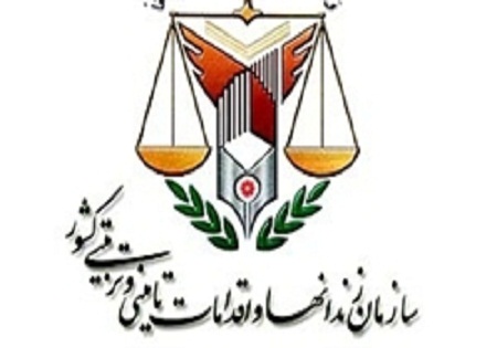 هدف اجرای برنامه‌های امنیتی در زندان‌ها تشریح شد