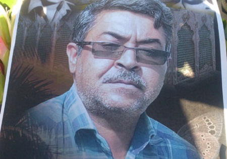 پیکر جانباز 70 درصد 