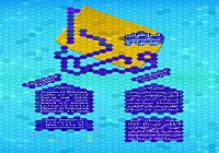 نخستین جشنواره پوستر و کاریکاتور با موضوع وحدت